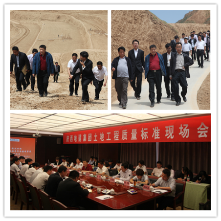 权门国际·(中国游)官方网站