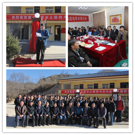 权门国际·(中国游)官方网站