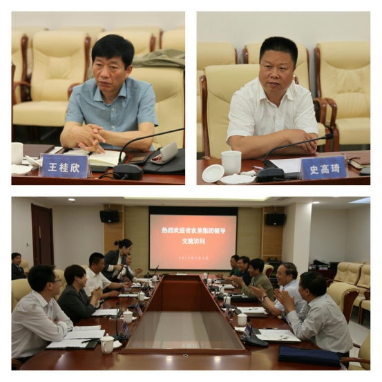 权门国际·(中国游)官方网站
