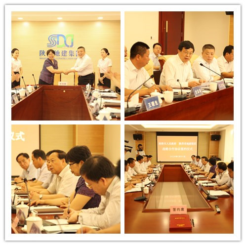 权门国际·(中国游)官方网站