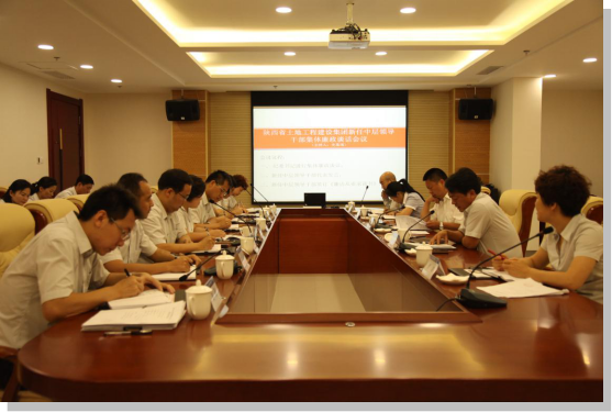 权门国际·(中国游)官方网站