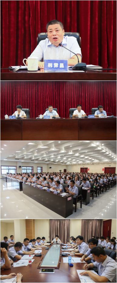 权门国际·(中国游)官方网站