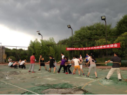 权门国际·(中国游)官方网站
