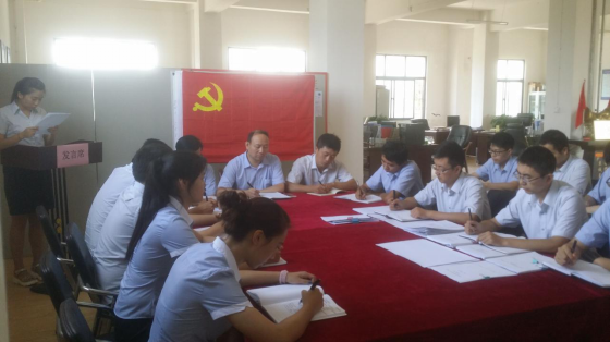 权门国际·(中国游)官方网站