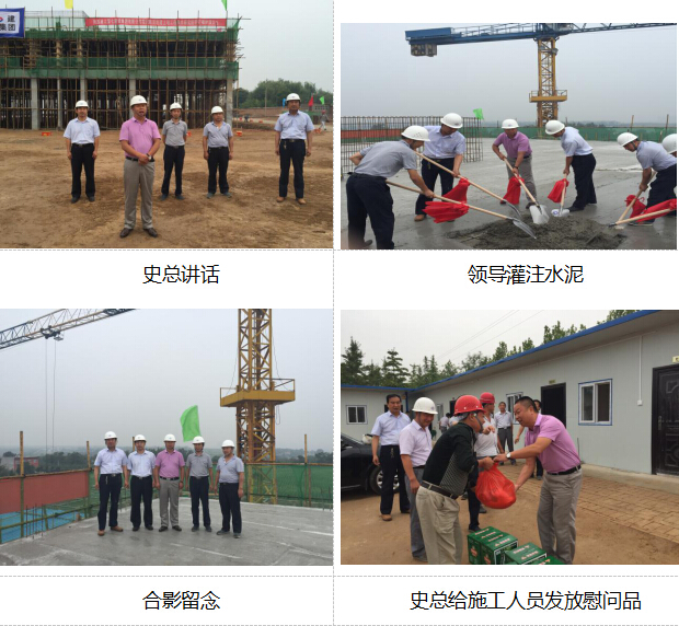权门国际·(中国游)官方网站