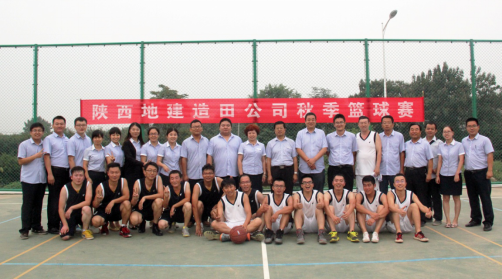 权门国际·(中国游)官方网站