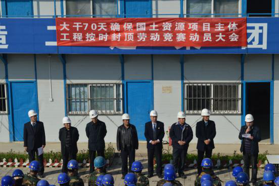 权门国际·(中国游)官方网站