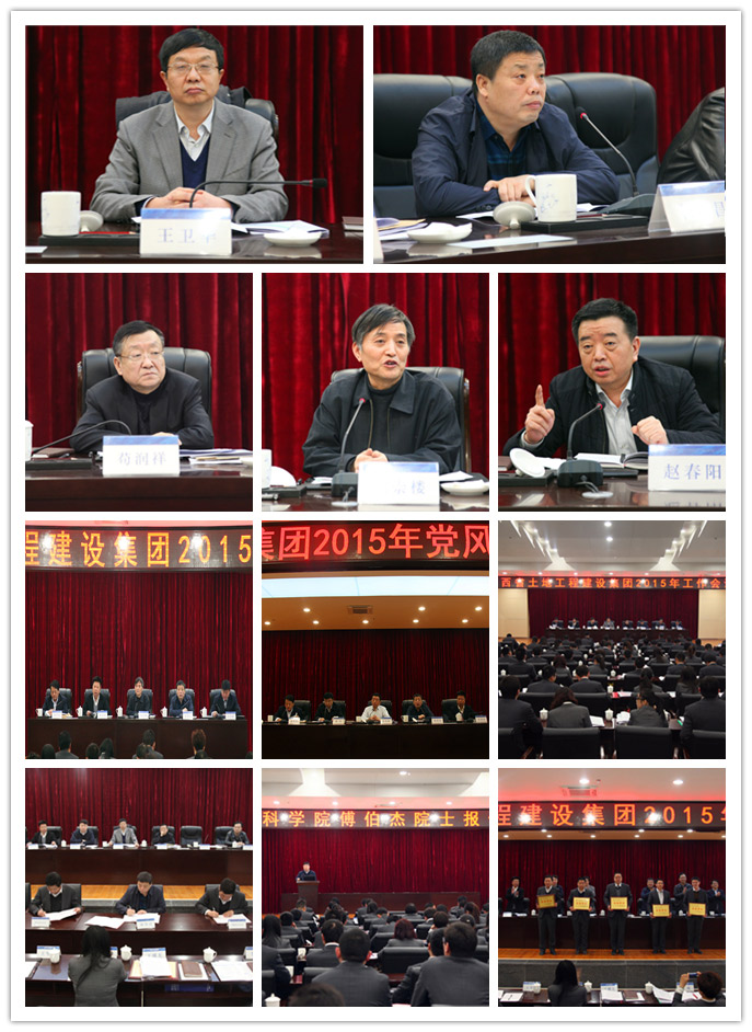 权门国际·(中国游)官方网站