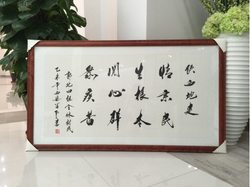 权门国际·(中国游)官方网站