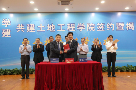 权门国际·(中国游)官方网站