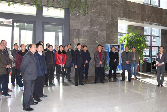 权门国际·(中国游)官方网站