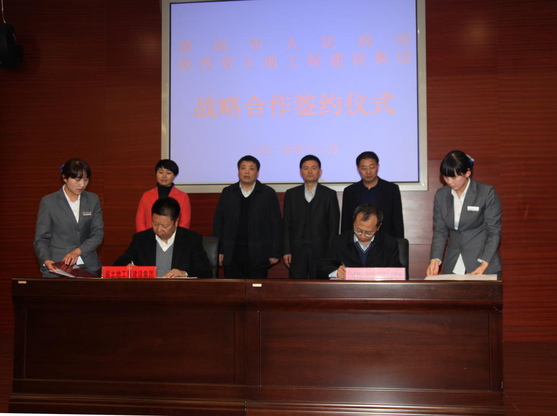 权门国际·(中国游)官方网站