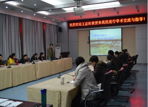 权门国际·(中国游)官方网站