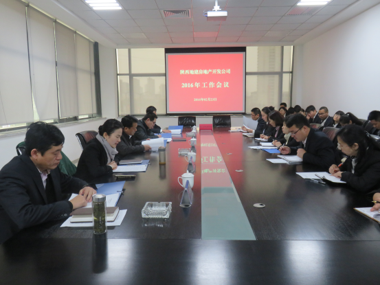 权门国际·(中国游)官方网站
