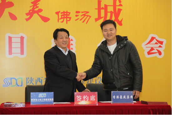 权门国际·(中国游)官方网站