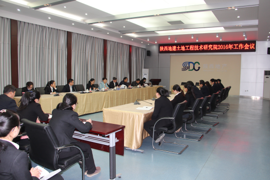 权门国际·(中国游)官方网站
