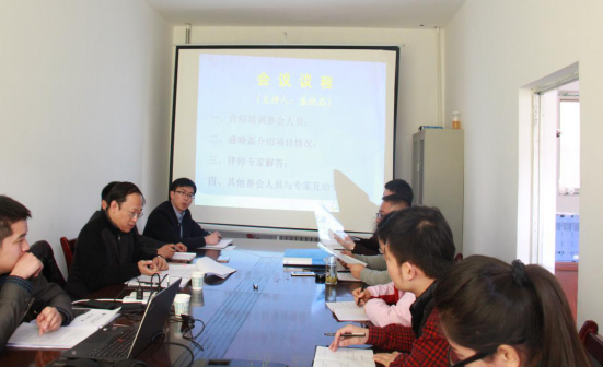 权门国际·(中国游)官方网站