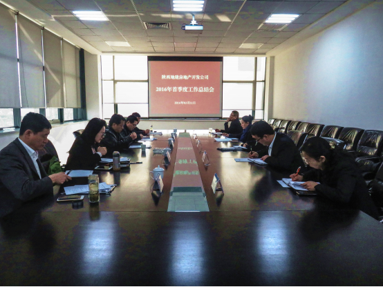 权门国际·(中国游)官方网站