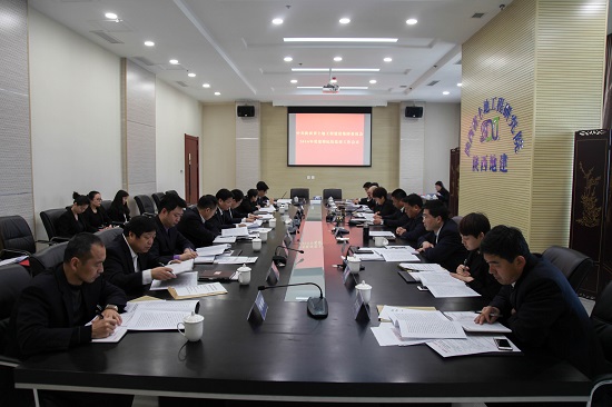 权门国际·(中国游)官方网站