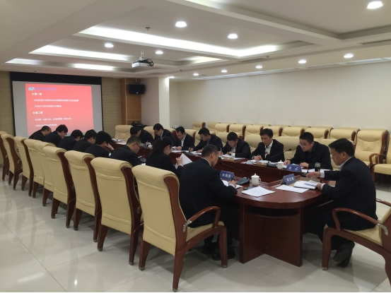 权门国际·(中国游)官方网站