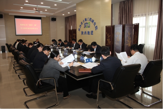 权门国际·(中国游)官方网站