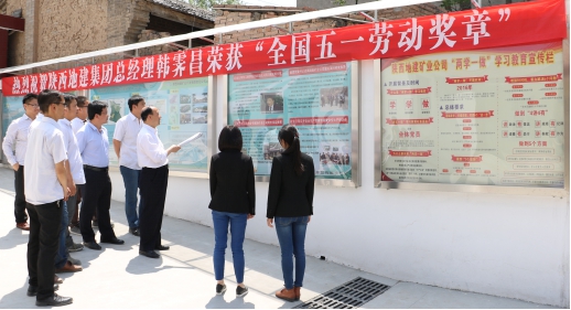 权门国际·(中国游)官方网站