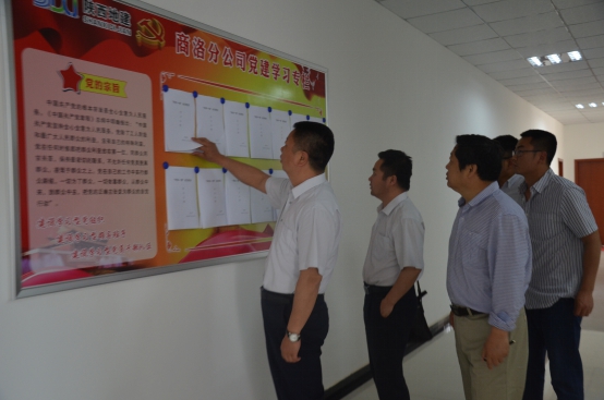 权门国际·(中国游)官方网站