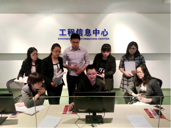 权门国际·(中国游)官方网站