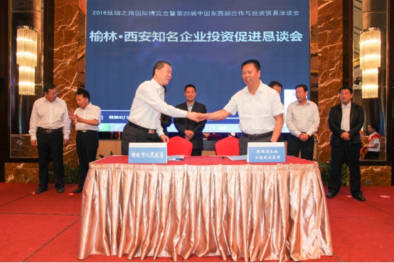 权门国际·(中国游)官方网站