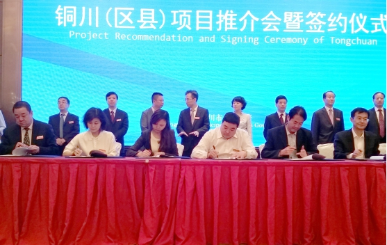 权门国际·(中国游)官方网站