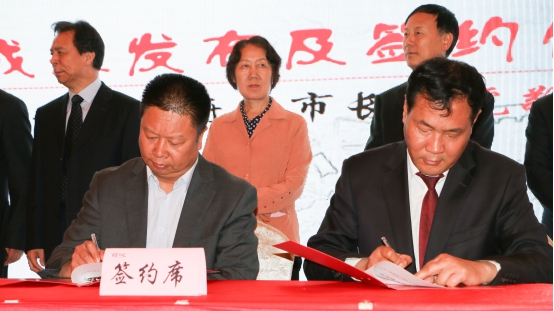 权门国际·(中国游)官方网站