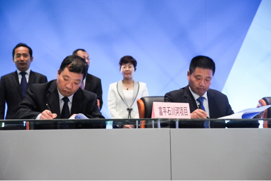 权门国际·(中国游)官方网站