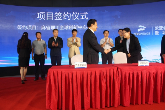 权门国际·(中国游)官方网站