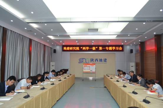 权门国际·(中国游)官方网站