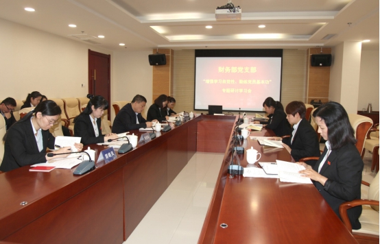 权门国际·(中国游)官方网站