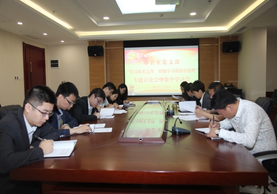 权门国际·(中国游)官方网站