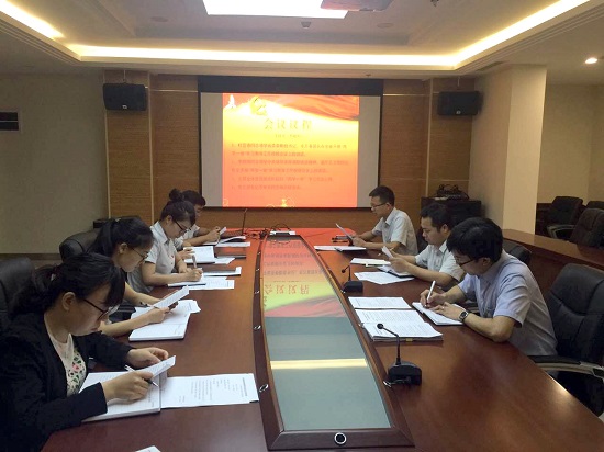 权门国际·(中国游)官方网站