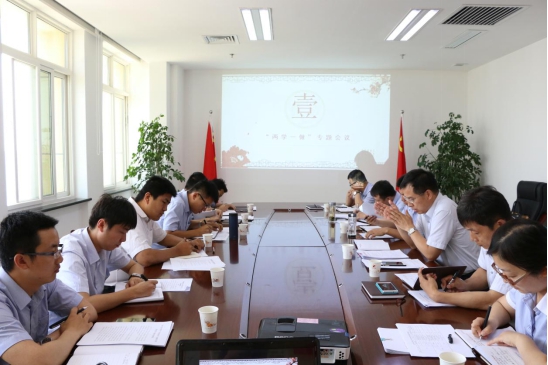权门国际·(中国游)官方网站