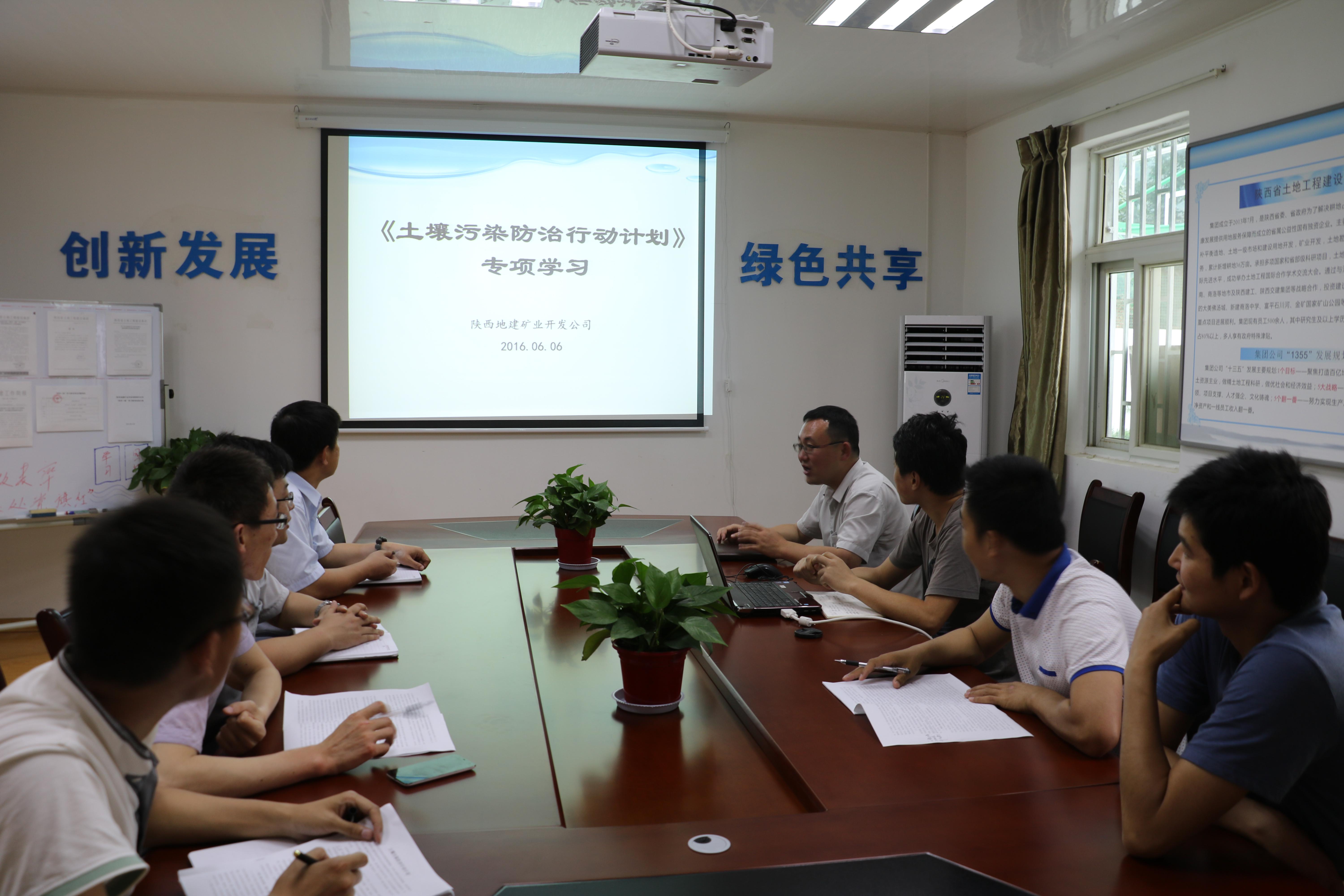 权门国际·(中国游)官方网站