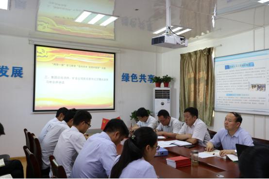 权门国际·(中国游)官方网站