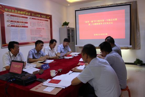 权门国际·(中国游)官方网站