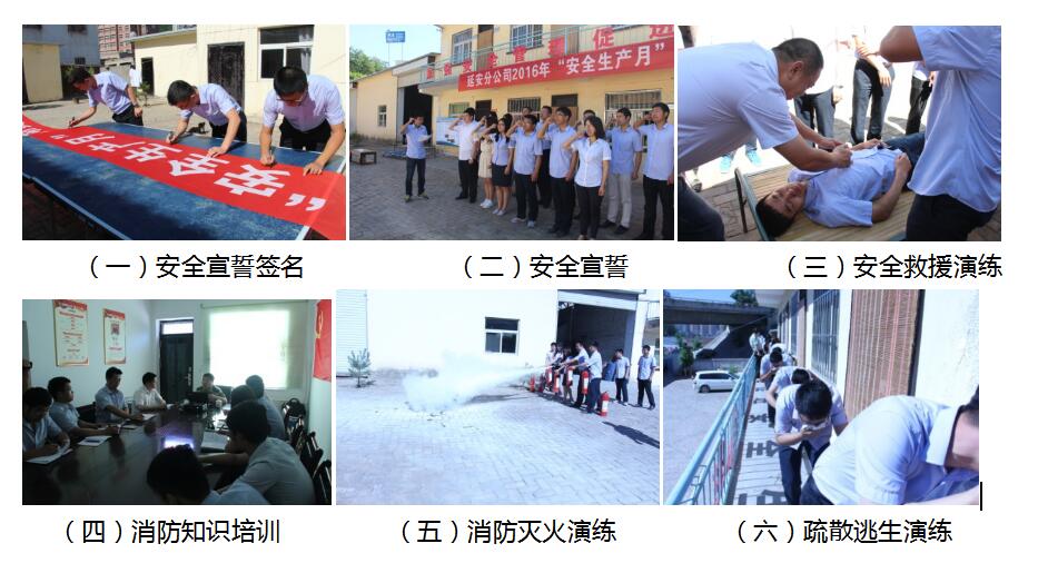 权门国际·(中国游)官方网站