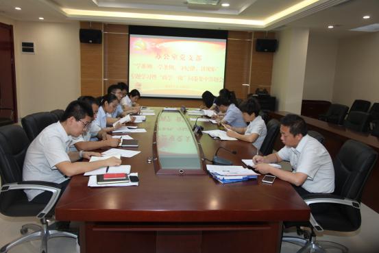 权门国际·(中国游)官方网站