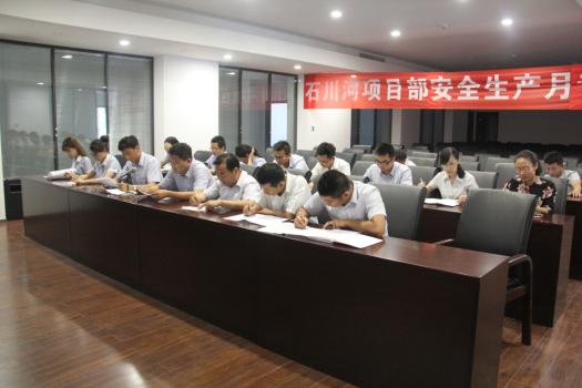 权门国际·(中国游)官方网站