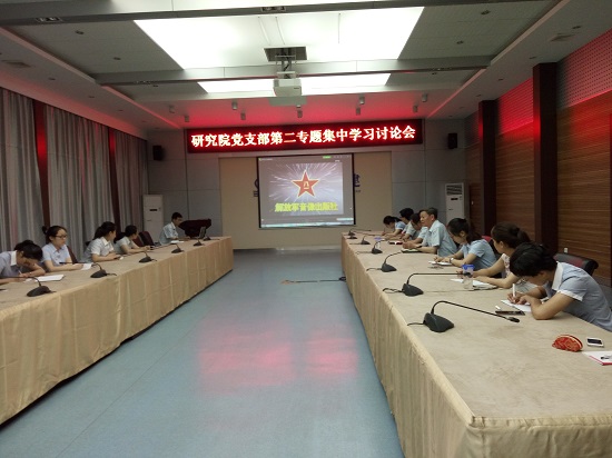 权门国际·(中国游)官方网站
