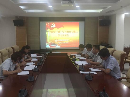 权门国际·(中国游)官方网站