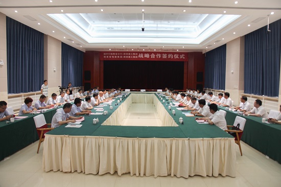 权门国际·(中国游)官方网站