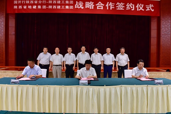 权门国际·(中国游)官方网站