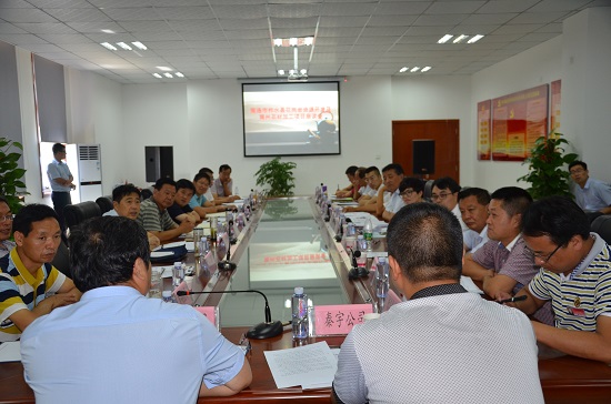 权门国际·(中国游)官方网站