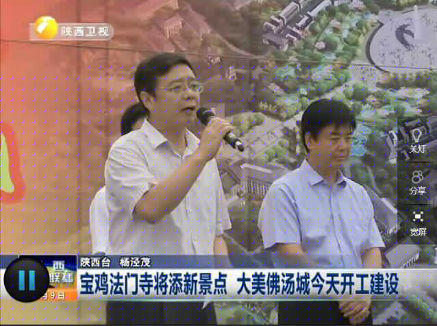 权门国际·(中国游)官方网站